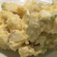 Image for article titled Potato Salad Kickstarter Finally Concludes at $55k